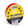 Изолента ПВХ AVIORA синяя на основе поливинилхлорида  15мм*20мм